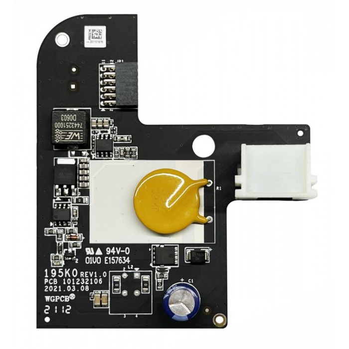 HIKVISION - DS-PM1-D 12v PSU Module