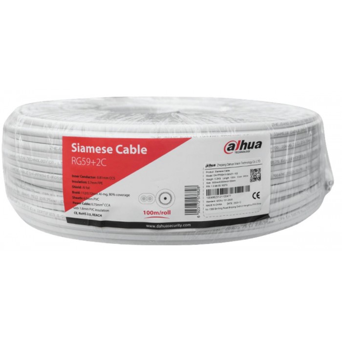 DAHUA - PFM941I-RG59N/21-100 Καλώδιο CCTV ομοαξονικό RG59 και 2 αγωγούς τροφοδοσίας. Κουλούρα 100 μέτρων.
