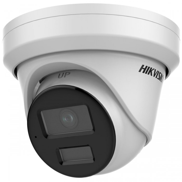 HIKVISION - DS-2CD3343G2-ISU(B) Κάμερα IP Mini Dome AcuSense 4MP, φακό 2.8mm, IR40m και ενσωματωμένο μικρόφωνο. HIKVISION - DS-2CD3343G2-ISU(B) Κάμερα IP Mini Dome AcuSense 4MP, φακό 2.8mm, IR40m και ενσωματωμένο μικρόφωνο.