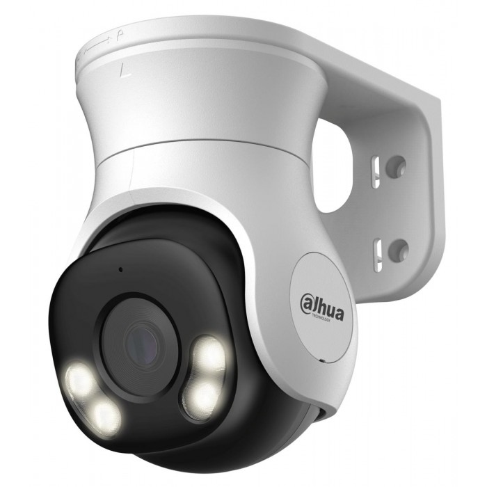 DAHUA - HAC-PT1500A-IL-A-0280B-S2 Smart Dual Light Aναλογική Pan Tilt κάμερα 5MP με υπέρυθρα 40m και Led φωτισμό 40m.