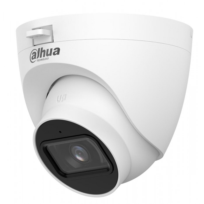 DAHUA - HAC-HDW1500TRQ-A-0280B-S3-DIP Κάμερα Dome 5MP, με φακό 2.8mm και IR25m. Πλαστικό περίβλημα. Για εσωτερική εγκατάσταση. DAHUA - HAC-HDW1500TRQ-A-0280B-S3-DIP Κάμερα Dome 5MP, με φακό 2.8mm και IR25m. Πλαστικό περίβλημα. Για εσωτερική εγκατάσταση.