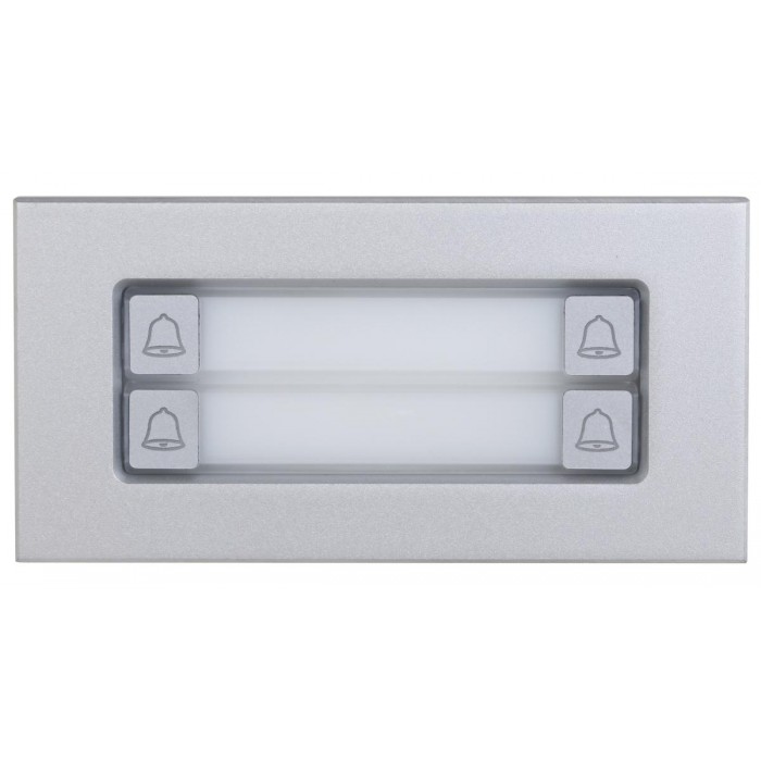 DAHUA - VTO4202F-MDB4 Eπέκταση 4 κλήσεων. Δεσμεύει μισή θέση.