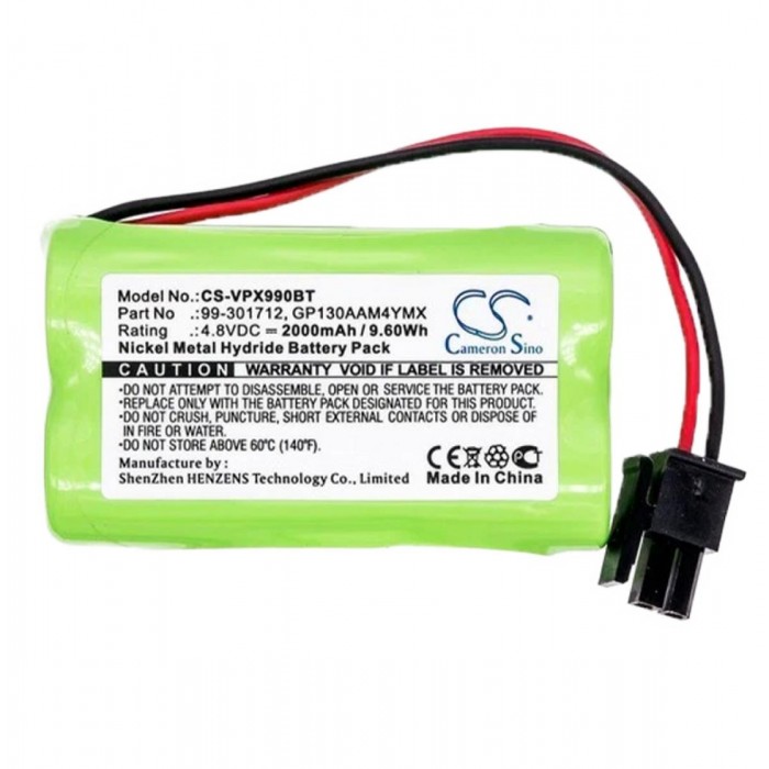 DSC - BAT NI-MH 4.8V/1.3AH PPACK LTT (PG8920) Συμβατό pack μπαταριών για τον ασύρματο αναμεταδότη PG8920 (Power G).