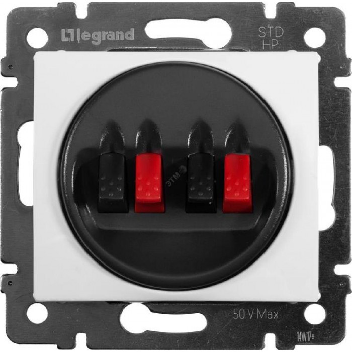 Πρίζα Ηχείων 2 Εξόδων Λευκή Valena™ 774424 LEGRAND