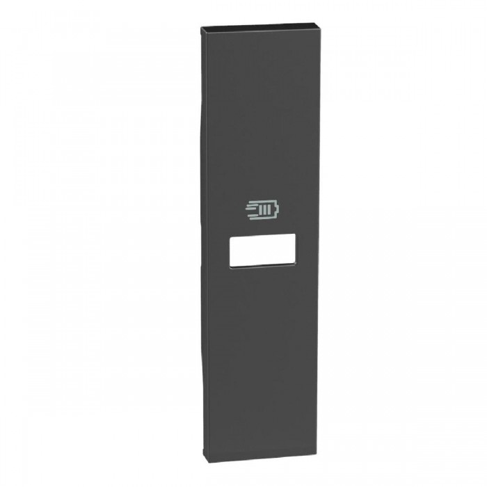 Μετώπη Πρίζας USB 1 Στοιχείου Μαύρο KG11C LivingNow BTICINO
