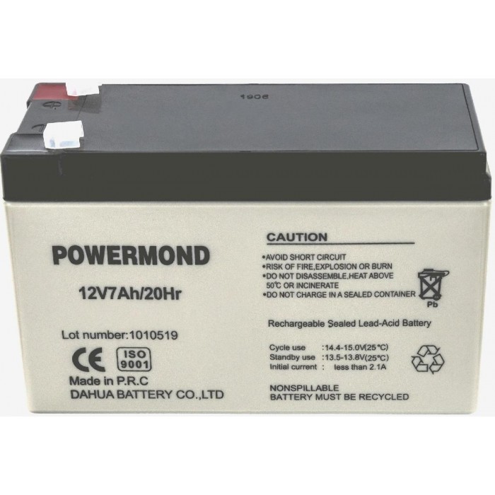 Μπαταρία Μολύβδου Κλειστού Τύπου 12V 7.0Ah POWERMOND