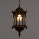 GloboStar® DARCY 00656 Vintage Κρεμαστό Φωτιστικό Οροφής Μονόφωτο 1 x E27 Μπρούτζινο Μεταλλικό Πλέγμα Φ15.5 x Y32.5cm GloboStar® DARCY 00656 Vintage Κρεμαστό Φωτιστικό Οροφής Μονόφωτο 1 x E27 Μπρούτζινο Μεταλλικό Πλέγμα Φ15.5 x Y32.5cm