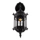 GloboStar® DARCY 00657 Vintage Φωτιστικό Τοίχου Απλίκα Μονόφωτο Μαύρο Μεταλλικό Πλέγμα Φ15.5 x Y34.5cm GloboStar® DARCY 00657 Vintage Φωτιστικό Τοίχου Απλίκα Μονόφωτο Μαύρο Μεταλλικό Πλέγμα Φ15.5 x Y34.5cm