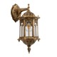 GloboStar® DARCY 00658 Vintage Φωτιστικό Τοίχου Απλίκα Μονόφωτο Μπρούτζινο Μεταλλικό Πλέγμα Φ15.5 x Y34.5cm GloboStar® DARCY 00658 Vintage Φωτιστικό Τοίχου Απλίκα Μονόφωτο Μπρούτζινο Μεταλλικό Πλέγμα Φ15.5 x Y34.5cm