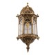 GloboStar® DARCY 00658 Vintage Φωτιστικό Τοίχου Απλίκα Μονόφωτο Μπρούτζινο Μεταλλικό Πλέγμα Φ15.5 x Y34.5cm GloboStar® DARCY 00658 Vintage Φωτιστικό Τοίχου Απλίκα Μονόφωτο Μπρούτζινο Μεταλλικό Πλέγμα Φ15.5 x Y34.5cm