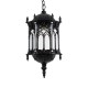 GloboStar® DARCY 00672 Vintage Κρεμαστό Φωτιστικό Οροφής Μονόφωτο 1 x E27 Μαύρο Μεταλλικό Φανάρι Πλέγμα Φ35 x Υ61cm GloboStar® DARCY 00672 Vintage Κρεμαστό Φωτιστικό Οροφής Μονόφωτο 1 x E27 Μαύρο Μεταλλικό Φανάρι Πλέγμα Φ35 x Υ61cm
