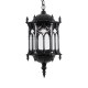 GloboStar® DARCY 00672 Vintage Κρεμαστό Φωτιστικό Οροφής Μονόφωτο 1 x E27 Μαύρο Μεταλλικό Φανάρι Πλέγμα Φ35 x Υ61cm GloboStar® DARCY 00672 Vintage Κρεμαστό Φωτιστικό Οροφής Μονόφωτο 1 x E27 Μαύρο Μεταλλικό Φανάρι Πλέγμα Φ35 x Υ61cm