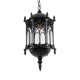 GloboStar® DARCY 00672 Vintage Κρεμαστό Φωτιστικό Οροφής Μονόφωτο 1 x E27 Μαύρο Μεταλλικό Φανάρι Πλέγμα Φ35 x Υ61cm GloboStar® DARCY 00672 Vintage Κρεμαστό Φωτιστικό Οροφής Μονόφωτο 1 x E27 Μαύρο Μεταλλικό Φανάρι Πλέγμα Φ35 x Υ61cm