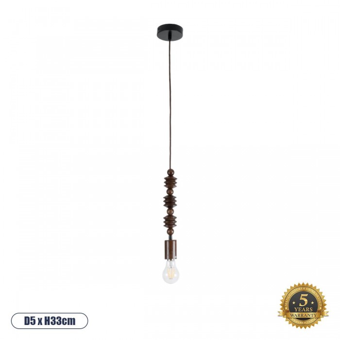 GloboStar® BEADS 00692 Vintage Κρεμαστό Φωτιστικό Οροφής Μονόφωτο 1 x E27 AC220-240V IP20 - Φ5 x Υ33cm - Καφέ Σκούρο Ξύλινο Ανάρτηση GloboStar® BEADS 00692 Vintage Κρεμαστό Φωτιστικό Οροφής Μονόφωτο 1 x E27 AC220-240V IP20 - Φ5 x Υ33cm - Καφέ Σκούρο Ξύλινο Ανάρτηση