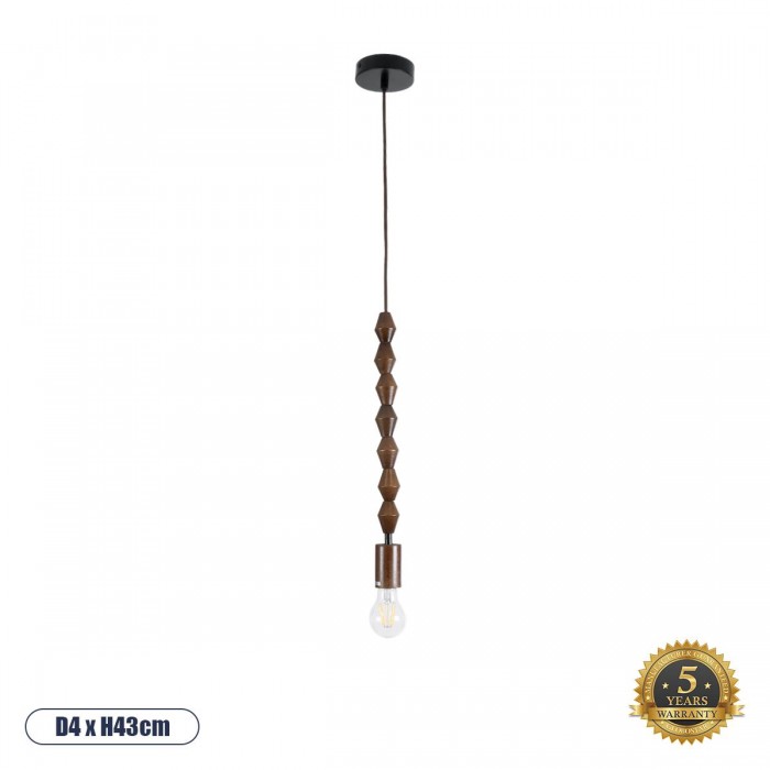 GloboStar® BEADS 00695 Vintage Κρεμαστό Φωτιστικό Οροφής Μονόφωτο 1 x E27 AC220-240V IP20 - Φ4 x Υ43cm - Καφέ Σκούρο Ξύλινο Ανάρτηση GloboStar® BEADS 00695 Vintage Κρεμαστό Φωτιστικό Οροφής Μονόφωτο 1 x E27 AC220-240V IP20 - Φ4 x Υ43cm - Καφέ Σκούρο Ξύλινο Ανάρτηση