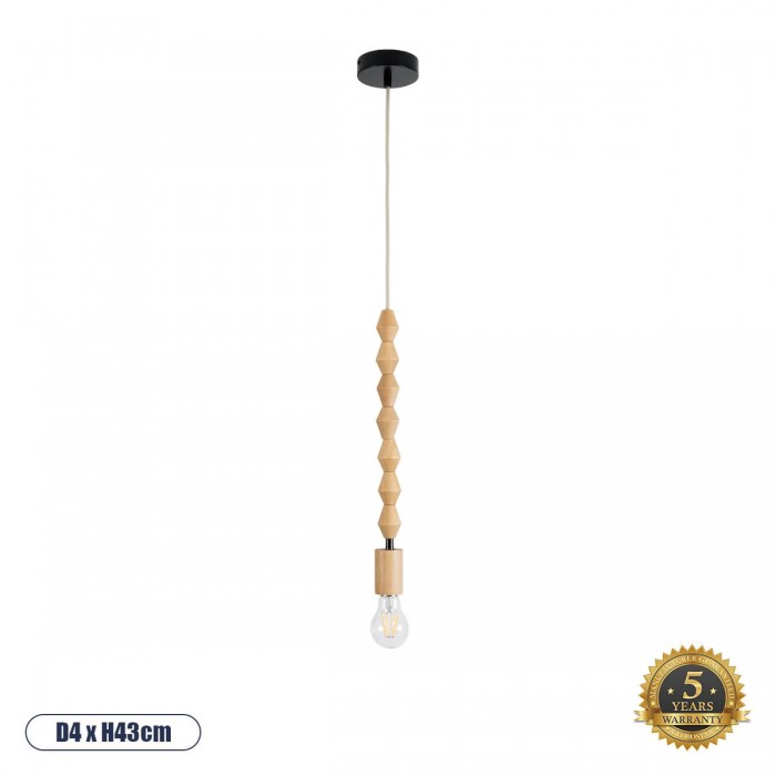 GloboStar® BEADS 00699 Vintage Κρεμαστό Φωτιστικό Οροφής Μονόφωτο 1 x E27 AC220-240V IP20 - Φ4 x Υ43cm - Μπεζ Ξύλινο Ανάρτηση GloboStar® BEADS 00699 Vintage Κρεμαστό Φωτιστικό Οροφής Μονόφωτο 1 x E27 AC220-240V IP20 - Φ4 x Υ43cm - Μπεζ Ξύλινο Ανάρτηση