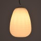 GloboStar® FREYA 00745 Μοντέρνο Κρεμαστό Φωτιστικό Οροφής Μονόφωτο 1 x E27 Λευκό Γυάλινο Φ24 x Υ35cm GloboStar® FREYA 00745 Μοντέρνο Κρεμαστό Φωτιστικό Οροφής Μονόφωτο 1 x E27 Λευκό Γυάλινο Φ24 x Υ35cm