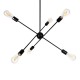 GloboStar® ZANE 00784 Μοντέρνο Φωτιστικό Οροφής Πολύφωτο Μαύρο Μεταλλικό Ράγα Φ70 x Y100cm GloboStar® ZANE 00784 Μοντέρνο Φωτιστικό Οροφής Πολύφωτο Μαύρο Μεταλλικό Ράγα Φ70 x Y100cm