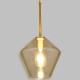 GloboStar® AMARIS 00869 Μοντέρνο Κρεμαστό Φωτιστικό Οροφής Μονόφωτο 1 x E27 Γυάλινο Φιμέ Μελί Φ22 x Υ22cm GloboStar® AMARIS 00869 Μοντέρνο Κρεμαστό Φωτιστικό Οροφής Μονόφωτο 1 x E27 Γυάλινο Φιμέ Μελί Φ22 x Υ22cm