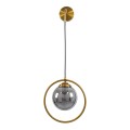 GloboStar® VIENNA 00923 Μοντέρνο Επιτοίχιο Φωτιστικό Απλίκα Μονόφωτο 1 x E27 IP20 Χρυσό Μέταλλο με Ασημί Γυαλί - Μ25 x Π23 x Υ27cm
