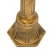 GloboStar® ETOILE 00985 Vintage Φωτιστικό Δαπέδου Μονόφωτο 1 x E27 Μπρονζέ Χρυσό Μεταλλικό Πλέγμα με Μελί Γυάλινη Μπάλα D18 x H102cm GloboStar® ETOILE 00985 Vintage Φωτιστικό Δαπέδου Μονόφωτο 1 x E27 Μπρονζέ Χρυσό Μεταλλικό Πλέγμα με Μελί Γυάλινη Μπάλα D18 x H102cm