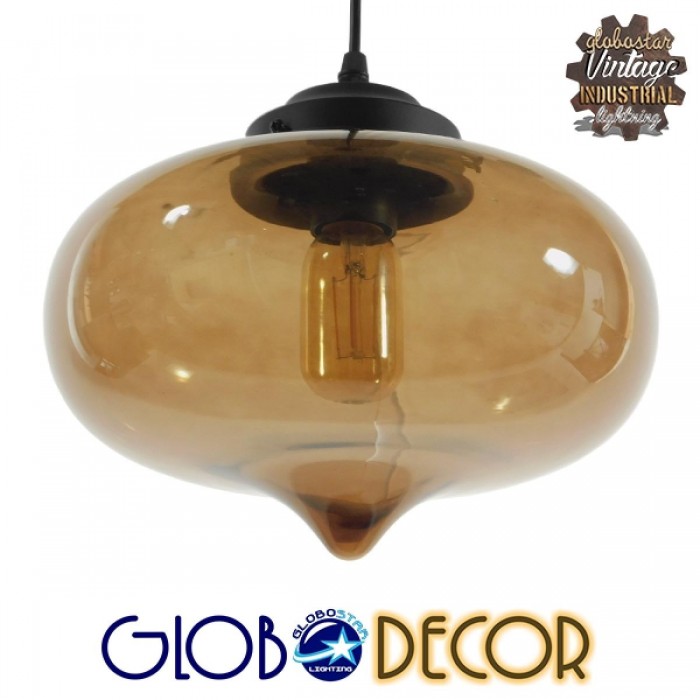 GloboStar® QUINN 01029 Vintage Κρεμαστό Φωτιστικό Οροφής Μονόφωτο 1 x E27 Γυάλινο Φιμέ Καφέ Φ26 x Y20cm GloboStar® QUINN 01029 Vintage Κρεμαστό Φωτιστικό Οροφής Μονόφωτο 1 x E27 Γυάλινο Φιμέ Καφέ Φ26 x Y20cm