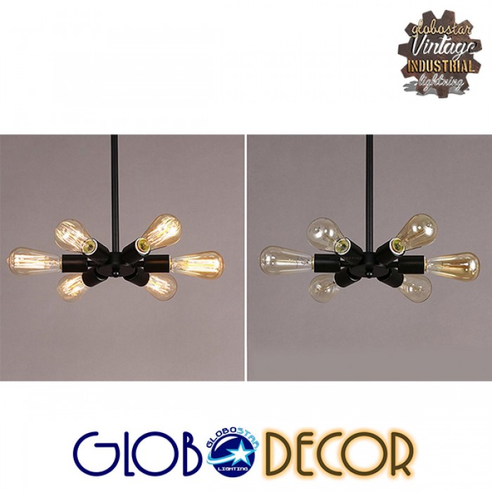 GloboStar® CONFOR 01036 Μοντέρνο Industrial Φωτιστικό Οροφης Πολύφωτο Μαύρο Μεταλλικό Φ24 x Y8cm GloboStar® CONFOR 01036 Μοντέρνο Industrial Φωτιστικό Οροφης Πολύφωτο Μαύρο Μεταλλικό Φ24 x Y8cm