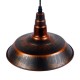 GloboStar® RAY 01047 Vintage Industrial Κρεμαστό Φωτιστικό Οροφής Μονόφωτο 1 x E27 Καφέ Σκουριά Μεταλλικό Καμπάνα Φ26 x Y25cm GloboStar® RAY 01047 Vintage Industrial Κρεμαστό Φωτιστικό Οροφής Μονόφωτο 1 x E27 Καφέ Σκουριά Μεταλλικό Καμπάνα Φ26 x Y25cm