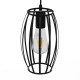 GloboStar® ZEBRA 01062 Vintage Industrial Κρεμαστό Φωτιστικό Οροφής Μονόφωτο Μαύρο Μεταλλικό Πλέγμα Φ15 x Y24cm GloboStar® ZEBRA 01062 Vintage Industrial Κρεμαστό Φωτιστικό Οροφής Μονόφωτο Μαύρο Μεταλλικό Πλέγμα Φ15 x Y24cm
