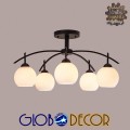 GloboStar® LUNA 01088 Μοντέρνο Φωτιστικό Οροφής Πολύφωτο Μαύρο Μεταλλικό με Λευκό Γυαλί Φ63 x Y39cm