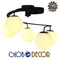 GloboStar® SELINA 01090 Μοντέρνο Φωτιστικό Οροφής Πολύφωτο Μαύρο Μεταλλικό με Λευκό Γυαλί Φ63 x Y47cm
