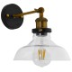 GloboStar® LIVID 01159 Vintage Φωτιστικό Τοίχου Απλίκα Μονόφωτο Μπρούτζινο Μεταλλικό με Γυάλινη Καμπάνα Φ20 x Μ20 x Π15 x Υ25cm GloboStar® LIVID 01159 Vintage Φωτιστικό Τοίχου Απλίκα Μονόφωτο Μπρούτζινο Μεταλλικό με Γυάλινη Καμπάνα Φ20 x Μ20 x Π15 x Υ25cm