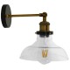 GloboStar® LIVID 01159 Vintage Φωτιστικό Τοίχου Απλίκα Μονόφωτο Μπρούτζινο Μεταλλικό με Γυάλινη Καμπάνα Φ20 x Μ20 x Π15 x Υ25cm GloboStar® LIVID 01159 Vintage Φωτιστικό Τοίχου Απλίκα Μονόφωτο Μπρούτζινο Μεταλλικό με Γυάλινη Καμπάνα Φ20 x Μ20 x Π15 x Υ25cm