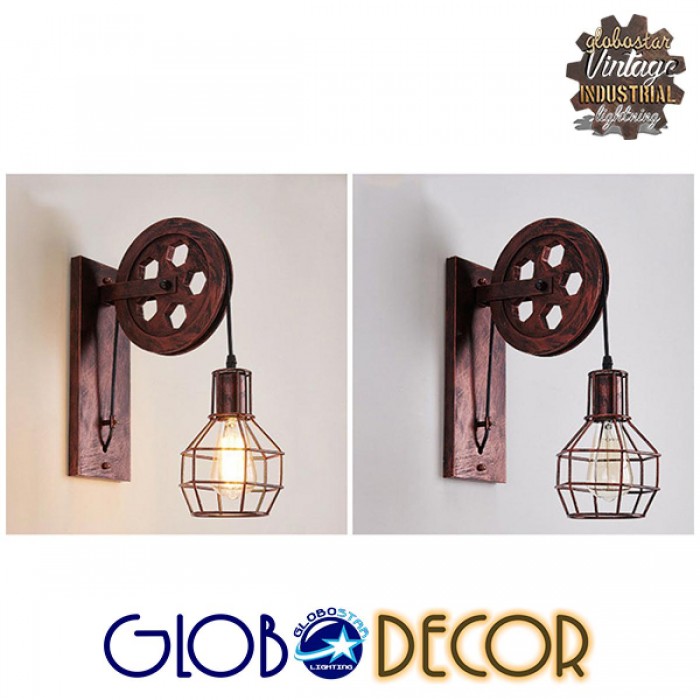 GloboStar® RYDON 01216 Vintage Industrial Φωτιστικό Τοίχου Απλίκα Μονόφωτο Καφέ Σκουριά Μεταλλικό Πλέγμα Φ15 x Μ24 x Π15 x Υ70cm GloboStar® RYDON 01216 Vintage Industrial Φωτιστικό Τοίχου Απλίκα Μονόφωτο Καφέ Σκουριά Μεταλλικό Πλέγμα Φ15 x Μ24 x Π15 x Υ70cm