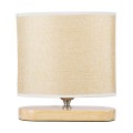 GloboStar® CHIARA 01241 Κλασικό Επιτραπέζιο Φωτιστικό Πορτατίφ Μονόφωτο 1 x E27 Ξύλινο με Μπέζ Καπέλο Μ25 x Π12 x Υ26cm GloboStar® CHIARA 01241 Κλασικό Επιτραπέζιο Φωτιστικό Πορτατίφ Μονόφωτο 1 x E27 Ξύλινο με Μπέζ Καπέλο Μ25 x Π12 x Υ26cm