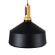 GLOBOSTAR® CALYPSO 01334-B Μοντέρνο Κρεμαστό Φωτιστικό Οροφής με Ντουί 1 x E27 AC 220-240V IP20 - Μαύρο, Χρυσό & Μπεζ - Μ36 x Π36 x Υ35cm GLOBOSTAR® CALYPSO 01334-B Μοντέρνο Κρεμαστό Φωτιστικό Οροφής με Ντουί 1 x E27 AC 220-240V IP20 - Μαύρο, Χρυσό & Μπεζ - Μ36 x Π36 x Υ35cm