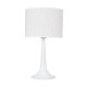 GloboStar® AMBROSIA 01395 Μοντέρνο Επιτραπέζιο Φωτιστικό Πορτατίφ Μονόφωτο 1 x E27 Λευκό Μεταλλικό με Καπέλο Φ25 x Υ46cm GloboStar® AMBROSIA 01395 Μοντέρνο Επιτραπέζιο Φωτιστικό Πορτατίφ Μονόφωτο 1 x E27 Λευκό Μεταλλικό με Καπέλο Φ25 x Υ46cm