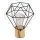 GloboStar® ANTLER 01441 Μοντέρνο Επιτραπέζιο Φωτιστικό Γραφείου LED USB DC 5V Μονόφωτο Μεταλλικό Μαύρο με Ξύλινη Βάση Θερμό Λευκό 3000K Φ19 x Μ19 x Π19 x Υ23cm GloboStar® ANTLER 01441 Μοντέρνο Επιτραπέζιο Φωτιστικό Γραφείου LED USB DC 5V Μονόφωτο Μεταλλικό Μαύρο με Ξύλινη Βάση Θερμό Λευκό 3000K Φ19 x Μ19 x Π19 x Υ23cm