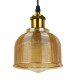 GloboStar® SEGRETO 01448 Vintage Κρεμαστό Φωτιστικό Οροφής Μονόφωτο 1 x E27 Χρυσό Γυάλινο Διάφανο Καμπάνα με Χρυσό Ντουί Φ14 x Υ18cm GloboStar® SEGRETO 01448 Vintage Κρεμαστό Φωτιστικό Οροφής Μονόφωτο 1 x E27 Χρυσό Γυάλινο Διάφανο Καμπάνα με Χρυσό Ντουί Φ14 x Υ18cm