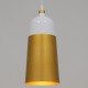 GloboStar® PALAZZO 01524 Μοντέρνο Κρεμαστό Φωτιστικό Οροφής Μονόφωτο 1 x E27 Λευκό - Χρυσό Μεταλλικό Καμπάνα Φ14 x Υ34cm GloboStar® PALAZZO 01524 Μοντέρνο Κρεμαστό Φωτιστικό Οροφής Μονόφωτο 1 x E27 Λευκό - Χρυσό Μεταλλικό Καμπάνα Φ14 x Υ34cm