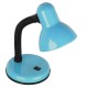 GloboStar® STUDENT BLUE 01532 Μοντέρνο Επιτραπέζιο Φωτιστικό Γραφείου Μονόφωτο Μεταλλικό Θαλασσί Λευκό με Διακόπτη ΟN/OFF Φ12 x Υ32cm