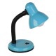 GloboStar® STUDENT BLUE 01532 Μοντέρνο Επιτραπέζιο Φωτιστικό Γραφείου Μονόφωτο Μεταλλικό Θαλασσί Λευκό με Διακόπτη ΟN/OFF Φ12 x Υ32cm