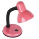 GloboStar® STUDENT PINK 01534 Μοντέρνο Επιτραπέζιο Φωτιστικό Γραφείου Μονόφωτο Μεταλλικό Ροζ Λευκό με Διακόπτη ΟN/OFF Φ12 x Υ32cm GloboStar® STUDENT PINK 01534 Μοντέρνο Επιτραπέζιο Φωτιστικό Γραφείου Μονόφωτο Μεταλλικό Ροζ Λευκό με Διακόπτη ΟN/OFF Φ12 x Υ32cm
