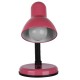 GloboStar® STUDENT PINK 01534 Μοντέρνο Επιτραπέζιο Φωτιστικό Γραφείου Μονόφωτο Μεταλλικό Ροζ Λευκό με Διακόπτη ΟN/OFF Φ12 x Υ32cm GloboStar® STUDENT PINK 01534 Μοντέρνο Επιτραπέζιο Φωτιστικό Γραφείου Μονόφωτο Μεταλλικό Ροζ Λευκό με Διακόπτη ΟN/OFF Φ12 x Υ32cm