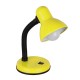 GloboStar® STUDENT YELLOW 01536 Μοντέρνο Επιτραπέζιο Φωτιστικό Γραφείου Μονόφωτο Μεταλλικό Κίτρινο Λευκό με Διακόπτη ΟN/OFF Φ12 x Υ32cm