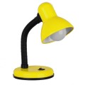GloboStar® STUDENT YELLOW 01536 Μοντέρνο Επιτραπέζιο Φωτιστικό Γραφείου Μονόφωτο Μεταλλικό Κίτρινο Λευκό με Διακόπτη ΟN/OFF Φ12 x Υ32cm GloboStar® STUDENT YELLOW 01536 Μοντέρνο Επιτραπέζιο Φωτιστικό Γραφείου Μονόφωτο Μεταλλικό Κίτρινο Λευκό με Διακόπτη ΟN/OFF Φ12 x Υ32cm