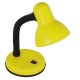 GloboStar® STUDENT YELLOW 01536 Μοντέρνο Επιτραπέζιο Φωτιστικό Γραφείου Μονόφωτο Μεταλλικό Κίτρινο Λευκό με Διακόπτη ΟN/OFF Φ12 x Υ32cm