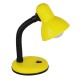 GloboStar® STUDENT YELLOW 01536 Μοντέρνο Επιτραπέζιο Φωτιστικό Γραφείου Μονόφωτο Μεταλλικό Κίτρινο Λευκό με Διακόπτη ΟN/OFF Φ12 x Υ32cm