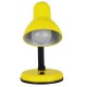 GloboStar® STUDENT YELLOW 01536 Μοντέρνο Επιτραπέζιο Φωτιστικό Γραφείου Μονόφωτο Μεταλλικό Κίτρινο Λευκό με Διακόπτη ΟN/OFF Φ12 x Υ32cm