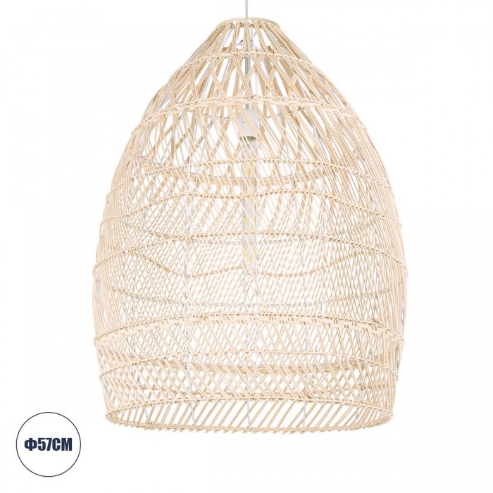 GloboStar® MALIBU 01810 Μοντέρνο Κρεμαστό Φωτιστικό Οροφής Μονόφωτο 1 x E27 Μπεζ Μπαμπού Καμπάνα Φ57 x Υ75cm GloboStar® MALIBU 01810 Μοντέρνο Κρεμαστό Φωτιστικό Οροφής Μονόφωτο 1 x E27 Μπεζ Μπαμπού Καμπάνα Φ57 x Υ75cm